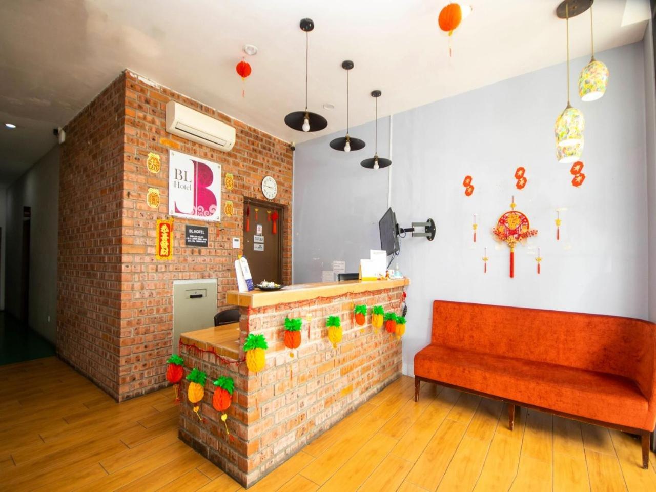 Jq Bl Hotel, Ίπο Εξωτερικό φωτογραφία